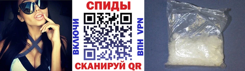 Amphetamine 98%  Мураши 
