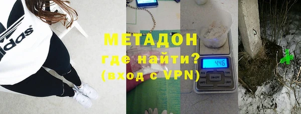 гашишное масло Пестово
