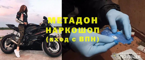 кокс Белоозёрский
