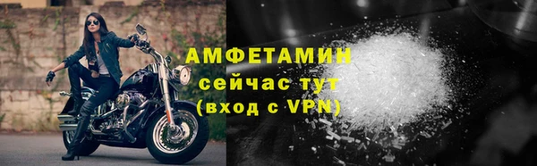 кокс Белоозёрский