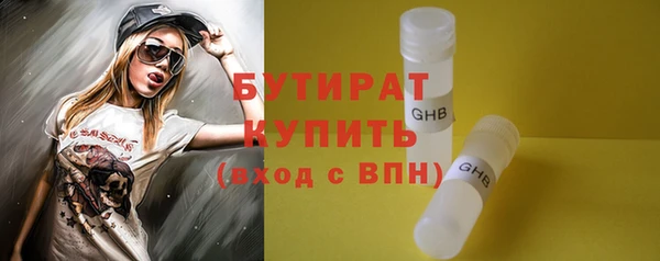 кокс Белоозёрский