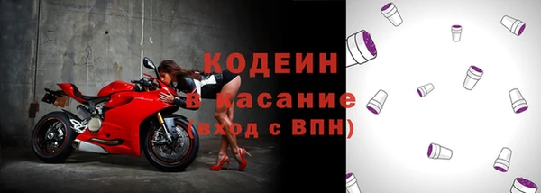 кокс Белоозёрский