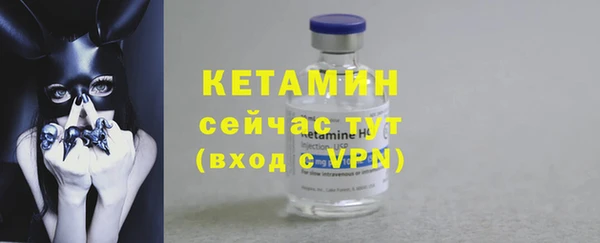 кокс Белоозёрский