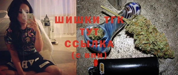 ешки Богородск