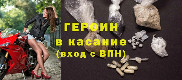кокс Белоозёрский