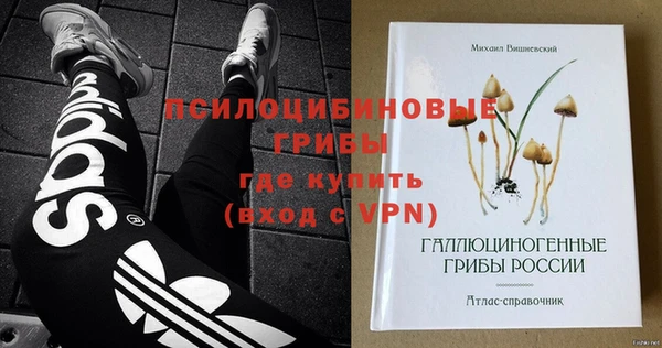 кокс Белоозёрский