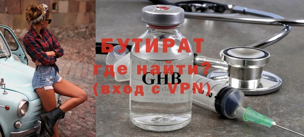 кокс Белоозёрский