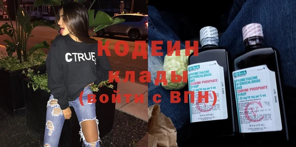 кокс Белоозёрский