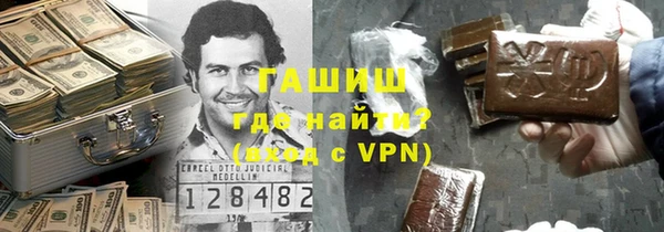 кокс Белоозёрский