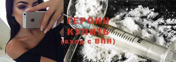 ГАЛЛЮЦИНОГЕННЫЕ ГРИБЫ Богданович