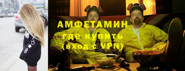 кокаин перу Балабаново