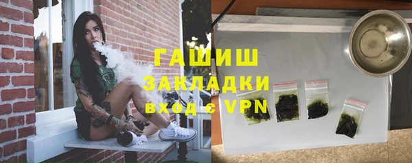 не бодяженный Ступино
