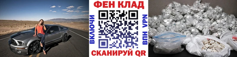 Метамфетамин мет Мураши