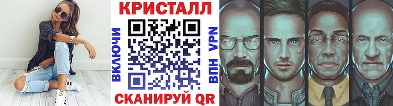 купить наркотики сайты  KRAKEN   Первитин винт  Мураши 